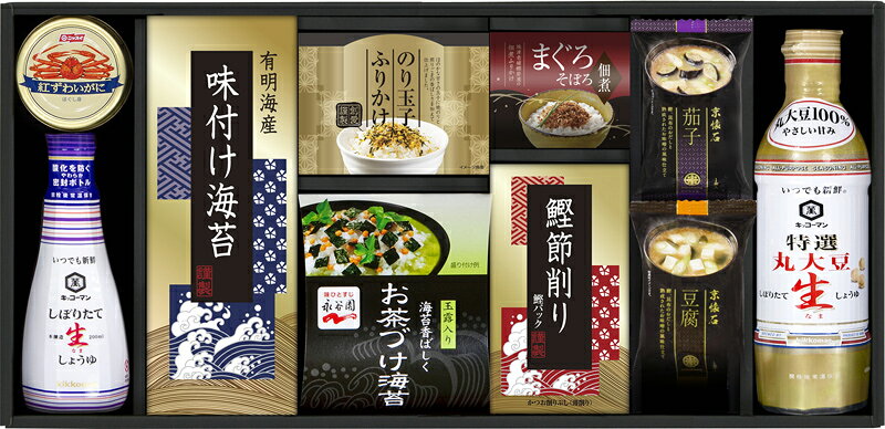 キッコーマン生しょうゆ＆ニッスイかに缶詰合せ 贈り物 ギフト プレゼント 贈答品 お返し プチギフト お祝い 返礼品 結婚祝い 出産祝い 父の日 母の日 お中元 お歳暮 敬老の日