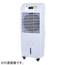 ECO冷風機 《Air Cooler》 50Hz用 スタンダードタイプ 単相100V 190W タンク容量40L 冷房範囲25? 35EXN50