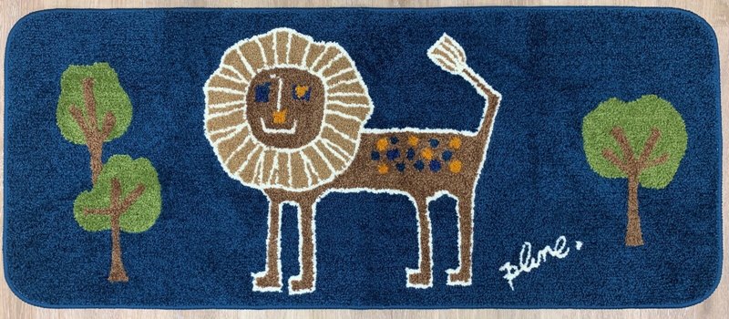 【2020秋冬新作】Plune. マイクロファイバー 変形マット「ライオン」キッチンマット 新生活