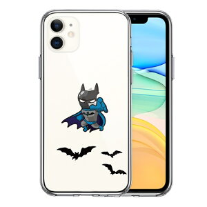 単品 iPhone11 側面ソフト 背面ハード ハイブリッド クリア ケース カバー 映画パロディ 蝙蝠男