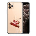 単品 iPhone11pro 側面ソフト 背面ハード ハイブリッド クリア ケース カバー スノーボード 女子