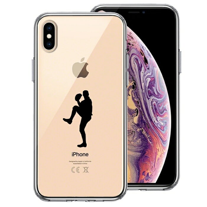 単品 iPhoneX iPhoneXS 側面ソフト 背面ハード ハイブリッド クリア ケース 野球 ピッチャー 1