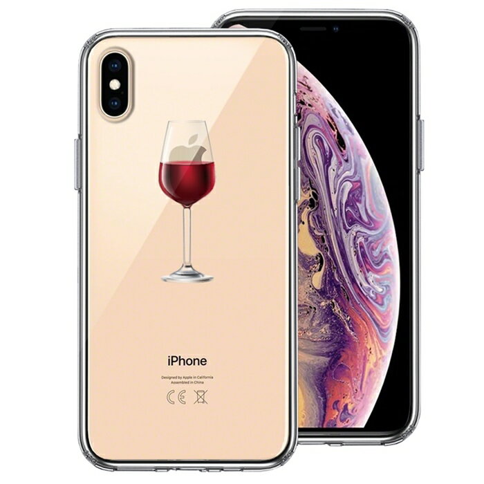 5個セット iPhoneX iPhoneXS 側面ソフト 背面ハード ハイブリッド クリア ケース ジャケット 赤ワイン