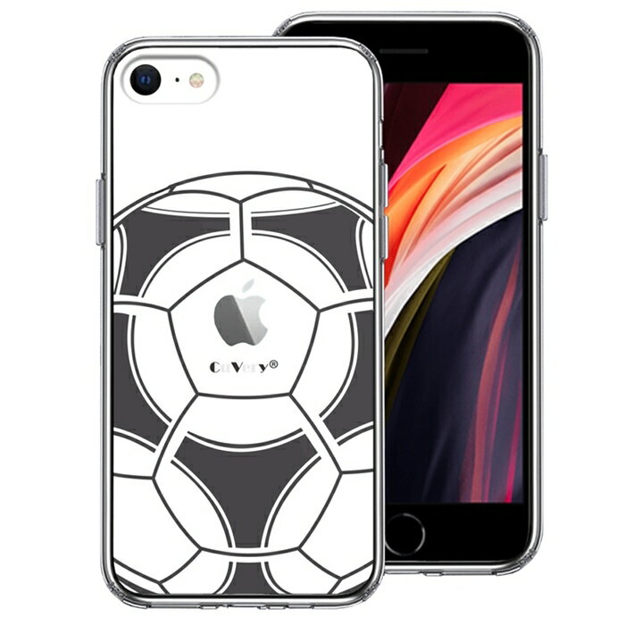 単品 iPhoneSE(第3 第2世代) 側面ソフト 背面ハード ハイブリッド クリア サッカーボール I ケース Love Soccer