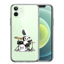 単品 iPhone12 側面ソフト 背面ハード ハイブリッド クリア ケース ドラム パンダ