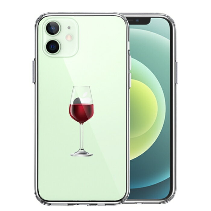 10個セット iPhone12mini 側面ソフト 背面ハード ハイブリッド クリア ケース ジャケット 赤ワイン