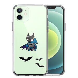 単品 iPhone12 側面ソフト 背面ハード ハイブリッド クリア ケース 映画パロディ 蝙蝠男