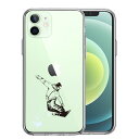 単品 iPhone12 側面ソフト 背面ハード ハイブリッド クリア ケース アクロバティックスノーボード