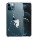 単品 iPhone12 Pro 側面ソフト 背面ハード ハイブリッド クリア ケース ジャケット ねこ フットプリント(2)