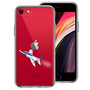 単品 iPhoneSE(第3 第2世代) 側面ソフト 背面ハード ハイブリッド クリア ケース シェル ブルーインパルス 1号機