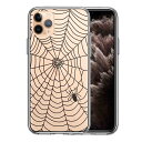単品 iPhone11pro 側面ソフト 背面ハード ハイブリッド クリア ケース カバー スパイダー 蜘蛛 クモ