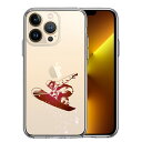 単品 iPhone13 Pro 側面ソフト 背面ハード ハイブリッド クリア ケース スノーボード 女子