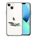 単品 iPhone13 側面ソフト 背面ハード ハイブリッド クリア ケース 航空自衛隊 RF-4EJ ファントム