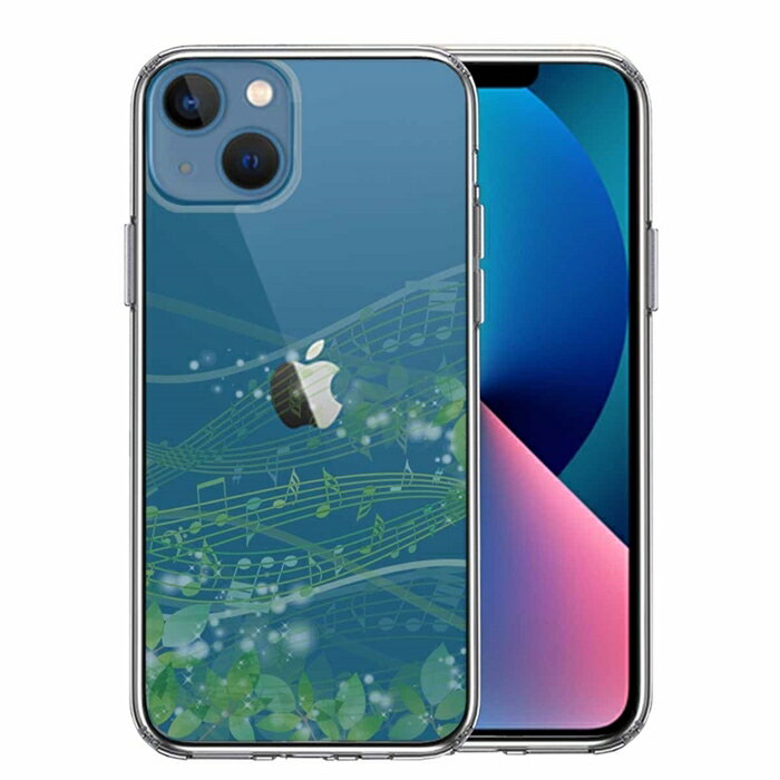単品 iPhone13 側面ソフト 背面ハード ハイブリッド クリア ケース 癒しの森 音符 デザイン