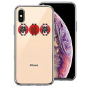単品 iPhoneX/XS 側面ソフト 背面ハード ハイブリッド クリア ケース お祭り 提灯