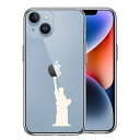 単品 iPhone14 側面ソフト 背面ハード ハイブリッド クリア ケース 自由の女神 ホワイト