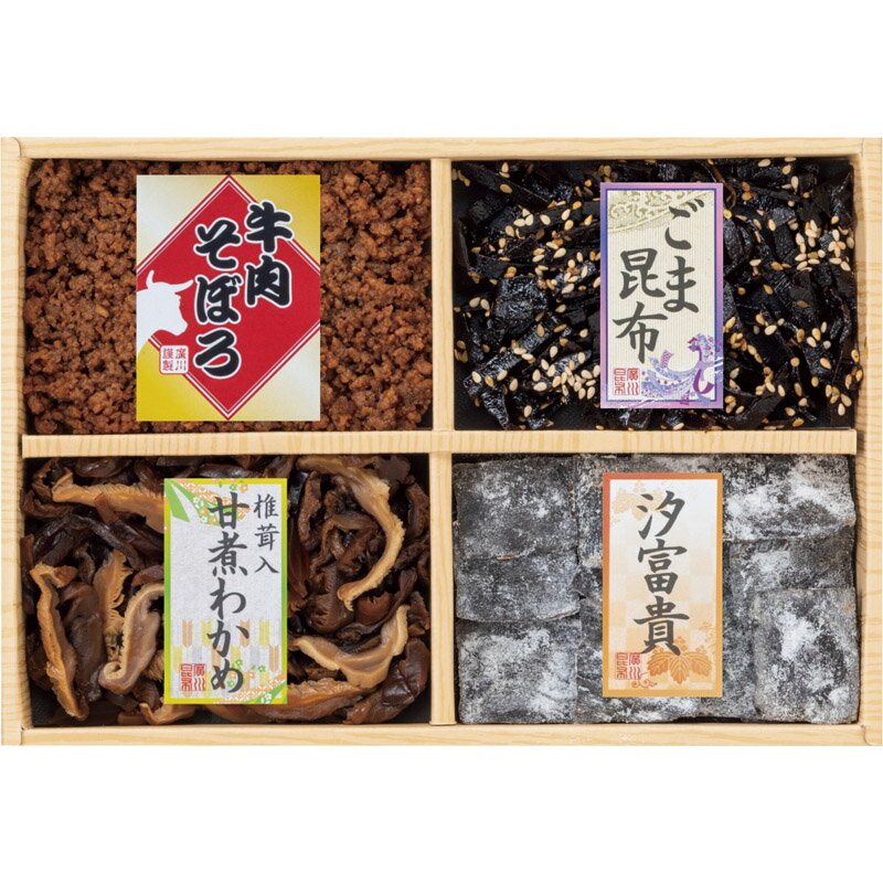 廣川昆布 万味豊秀　佃煮4品詰合せ（BM−15） 201-22