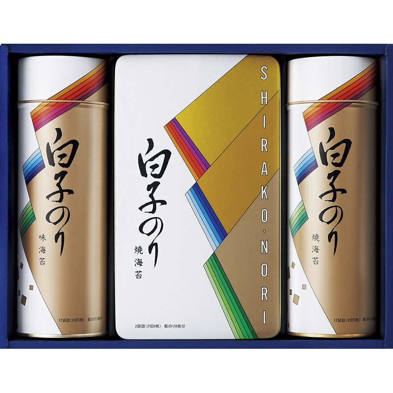 サイズ・容量●内容：味のり8切5枚×12袋詰・焼のり2切8枚×2袋詰・焼のり8切5枚×12袋詰×各1規格●化粧箱入(315×80×240mm) 750g●加工地：日本●賞味期限：製造日より常温にて1095日●アレルギー表示：小麦・エビ採れたての美味しさと品質にこだわった人気ナンバーワンの海苔詰合せギフトです。■さまざまなギフトアイテムをご用意しております。内祝 内祝い お祝い返し ウェディングギフト ブライダルギフト 引き出物 引出物 結婚引き出物 結婚引出物 結婚内祝い 出産内祝い 命名内祝い 入園内祝い 入学内祝い 卒園内祝い 卒業内祝い 就職内祝い 新築内祝い 引越し内祝い 快気内祝い 開店内祝い 二次会 披露宴 お祝い 御祝 結婚式 結婚祝い 出産祝い 初節句 七五三 入園祝い 入学祝い 卒園祝い 卒業祝い 成人式 就職祝い 昇進祝い 新築祝い 上棟祝い 引っ越し祝い 引越し祝い 開店祝い 退職祝い 快気祝い 全快祝い 初老祝い 還暦祝い 古稀祝い 喜寿祝い 傘寿祝い 米寿祝い 卒寿祝い 白寿祝い 長寿祝い 金婚式 銀婚式 ダイヤモンド婚式 結婚記念日 ギフトセット 詰め合わせ 贈答品 お返し お礼 御礼 ごあいさつ ご挨拶 御挨拶 プレゼント お見舞い お見舞御礼 お餞別 引越し 引越しご挨拶 記念日 誕生日 父の日 母の日 敬老の日 記念品 卒業記念品 定年退職記念品 ゴルフコンペ コンペ景品 景品 賞品 粗品 お香典返し 香典返し 志 満中陰志 弔事 会葬御礼 法要 法要引き出物 法要引出物 法事 法事引き出物 法事引出物 忌明け 四十九日 七七日忌明け志 一周忌 三回忌 回忌法要 偲び草 粗供養 初盆 供物 お供え お中元 御中元 お歳暮 御歳暮 お年賀 御年賀 残暑見舞い 年始挨拶 話題 大量注文 お土産 グッズ 2021 販売 ビジネス 春夏秋冬 女性 男性 女の子 男の子 子供 新品 バレンタイン ハロウィン ランキング 比較 来場粗品 人気 新作 おすすめ ブランド おしゃれ かっこいい かわいい プレゼント 新生活 バースデイ クリスマス 忘年会 抽選会 イベント用 ノベルティ 販促品 ばらまき お取り寄せ 人気 激安 通販 お返し おしゃれ おみやげ お土産 手土産 おすすめ 贅沢 絶品 高級 贈答用 贈答品 贈り物 ギフトセット おいしい 美味しい お中元 御中元 景品 販促品 母の日 父の日 詰め合わせ 詰合せ つめあわせ のし 熨斗 プレゼント