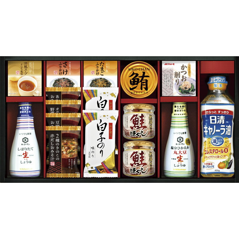キッコーマン生しょうゆ＆フリーズドライ バラエティセット BR-70R