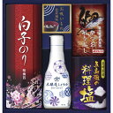 サイズ・容量●内容：ヤマサ本醸造しょうゆ：200mL・白子味のり（8切5枚×2）・マルトモかつお削りぶし4P・五島灘の料理塩：200g・永谷園お吸いもの松茸風味2P×各1規格●化粧箱入(240×70×248mm) 803g●加工地：日本●賞味期限：常温にて540日●アレルギー表示：小麦・えび使用頻度の高い食材、調味料を詰め合わせました。