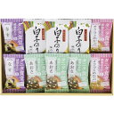 サイズ・容量●内容：タニタ食堂監修減塩みそ汁×7（あおさ×3、オクラとめかぶ・なす×各2）、白子のり味のり（8切5枚）×3規格●化粧箱入(330×40×230mm) 270g●加工地：日本●賞味期限：常温にて360日●アレルギー表示：小麦・えび丸の内タニタ食堂の減塩みそを使用したフリーズドライのおみそ汁です。具材とみそを一緒に乾燥させているので、作る手間が少なく、保存や持ち運びに便利です。みその甘みを活かした、やさしい味わいにだしを加えて調整しました。