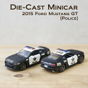 【5 2015 Ford Mustang GT (Police)(M)】ダイキャストミニカー12台セット アメリカン雑貨 アンティーク レトロ おしゃれ 置き物 置物 オブジェ