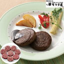 モリタ屋は、明治維新まもない明治2年京都で初の牛肉専門店「盛牛舎森田屋」として創業しました。以来牛肉一筋に百四十有余年、「味」の追求とまごころのこもったサービスを理念に歩み続けてきました。今では京都肉の代名詞といわれるまでになりました。京の心、伝統と文化に培われ、技に磨かれた京都肉は、感性豊かな京都人の舌を魅了してきたばかりでなく、ひろく国内外皆様からも絶賛をいただいております。その京都肉づくりに永々と情熱を注いだモリタ屋ならではの味の芸術品を心ゆくまでご賞味ください。■配送不可地域：北海道・沖縄・離島は配送不可■温度帯：冷凍■原材料名／食品添加物：●牛肉(国産)、酵素(乳由来)■保存方法：要冷凍(-18°C以下)で保存してください■賞味期限：出荷日より60日■規格：国産牛ロールステーキ60g×8■サイズ(mm)：160×235×70