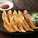 さつき餃子は、素材に豚肉・ニラ・ネギ・キャベツ・生姜・ニンニクを使用しています。おいしい素材のおいしさをストレートに伝えるために試行錯誤した結果の逸品です。■配送不可地域：北海道・沖縄・離島は配送不可■温度帯：冷凍■原材料名／食品添加物：●さつき：[餃子]皮(小麦粉、塩)、野菜(キャベツ、ニラ、ネギ、生姜、ニンニク)、豚肉、豚背脂、醤油、清酒、ゴマ油、砂糖、鶏ガラスープ、小麦粉、食塩、胡椒／調味料(アミノ酸等)(一部に小麦・豚肉・大豆・ゴマを含む)[餃子のタレ]醤油、砂糖、醸造酢、食塩、ラー油、蛋白加水分解物、食用胡麻油／調味料(アミノ酸等)、着色料(カラメル色素、パプリカ色素)、 香辛料抽出物、 (一部に小麦・大豆・りんご・ゴマを含む)●ゆず：[餃子]皮(小麦粉、塩)、野菜(キャベツ、玉葱、ニラ、ゆず、生姜、ニンニク)、豚肉、豚背脂、醤油、ゴマ油、小麦粉、食塩(一部に小麦・豚肉・大豆・ゴマを含む)[餃子のタレ]醤油、砂糖、醸造酢、食塩、ラー油、蛋白加水分解物、食用胡麻油／調味料(アミノ酸等)、着色料(カラメル色素、パプリカ色素)、 香辛料抽出物、 (一部に小麦・大豆・りんご・ゴマを含む)●野州：[餃子]皮(小麦粉、塩)、野菜(キャベツ、生姜、ネギ)、豚肉、豚背脂、清酒、ゴマ油、砂糖、鶏ガラスープ、小麦粉、食塩、ブラックペッパー／調味料(アミノ酸等)、(一部に小麦・豚肉・大豆・鶏肉・ゴマを含む)[餃子のタレ]醤油、砂糖、醸造酢、食塩、ラー油、蛋白加水分解物、食用胡麻油／調味料(アミノ酸等)、着色料(カラメル色素、パプリカ色素)、 香辛料抽出物、 (一部に小麦・大豆・りんご・ゴマを含む)■保存方法：-18°C以下で保存して下さい。■賞味期限：製造日より90日■規格：さつき300g（20g×15、タレ8g×3袋付）、ゆず300g（20g×15、タレ8g×3袋付）、野州300g（20g×15、タレ8g×3袋付）■サイズ(mm)：263×170×172