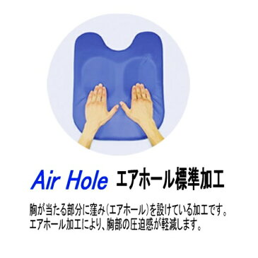 ケアーバスト(エアホール有り) 胸部クッション 胸当て枕 うつぶせ寝 日本製 うつ伏せ レザー 施術 クリニック サロン 業務用 シンプル カラーリング 国産