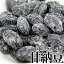 無選別 高級丹波黒豆しぼり甘納豆どっさり600g 【訳あり】 300g×3袋 小分け 常温 無添加 丹波黒豆 甘納豆 黒豆絞り おやつ 和菓子 お茶うけ 国産 送料無料