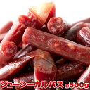 生産地 日本 ■商品名：乾燥食肉製品 ■名称：ドライソーセージ ■原材料名：鶏肉（国産）、豚脂肪、豚肉、粉末水あめ、香辛料、食塩、ポークエキス/調味料(アミノ酸等)、リン酸塩(Na)、酸化防止剤(ビタミンC)、発色剤(硝酸K、亜硝酸Na)、香辛料抽出物、(一部に鶏肉・豚肉・大豆を含む) ■内容量：500g ■賞味期限：製造より常温120日(約40日〜120日弱賞味期限が残ったものでのお届けとなります） ■保存方法：直射日光および高温多湿を避け、常温で保存してください。 ■販売者：株式会社天然生活 〒141-0032　東京都品川区大崎3-6-4　トキワビル7F ●温度条件により表面に脂肪等が浮き出る場合がございますが品質に異常はありませんので安心してお召し上がりください。 栄養成分表示(100gあたり) エネルギー：544kcal たんぱく質：20.6g 脂質：47.0g 炭水化物：9.7g 食塩相当量：3.3g この表示値は、目安です。 送料無料 沖縄・離島を含む(その他、一部配送不可地域)のご注文は配達不可のためキャンセルさせて頂きます。