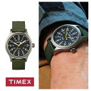 タイメックス TIMEX タイメックス T49961 EXPEDITION SCOUT METAL エクスペディション スカウト メタル アナログ ナイロン NATO ベルト ユニセックス メンズ レディース プレゼント カジュアル ミリタリー 腕時計 ウォッチ 男女兼用
