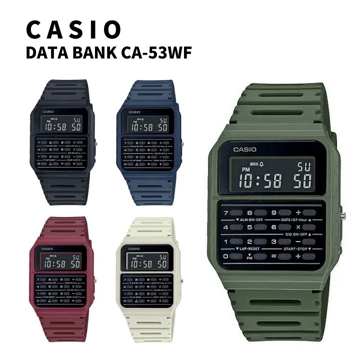 CASIO スタンダード CA-53WF チプカシ DATABANK データバンク カリキュレーター 反転液晶 電卓 デジタル 腕時計 チープカシオ 不朽の名作 「CASIO DATABANK」からのNEWモデル