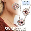 SWAROVSKI スワロフスキー Sparkling Dance クローバー ネックレス ピアス セット 5516488/5604204 アクセサリー ジュエリー(4)