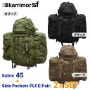 karrimor SF SABRE 45 サイドポケット セット カリマー リュック メンズ 大きめ セイバー PLCE スペシャルフォースSide Pockes オリーブ カーキ ブラック 黒 コヨーテ アウトドア ミリタリー M0400 M0407 M040C1 M0410 M0417 M041C1