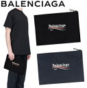 バレンシアガ クラッチバッグ メンズ BALENCIAGA バレンシアガ エクスプローラー ポーチ クラッチバッグ ロゴ 459745 9D0L5 ブランド メンズ レディース