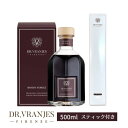 ドットール・ヴラニエス ルームフレグランス DR. VRANJES ドットール・ヴラニエス ディフューザー 500ml ROSSO NOBILE ロッソノービレ FRV0016D ルームフレグランス スティック付き Ron Herman ロンハーマン 取り扱い