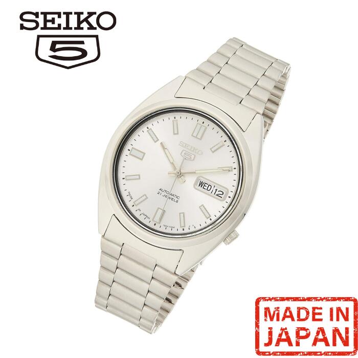 楽天市場】seiko snxs73kの通販 楽天市場】seiko snxs73kの通販