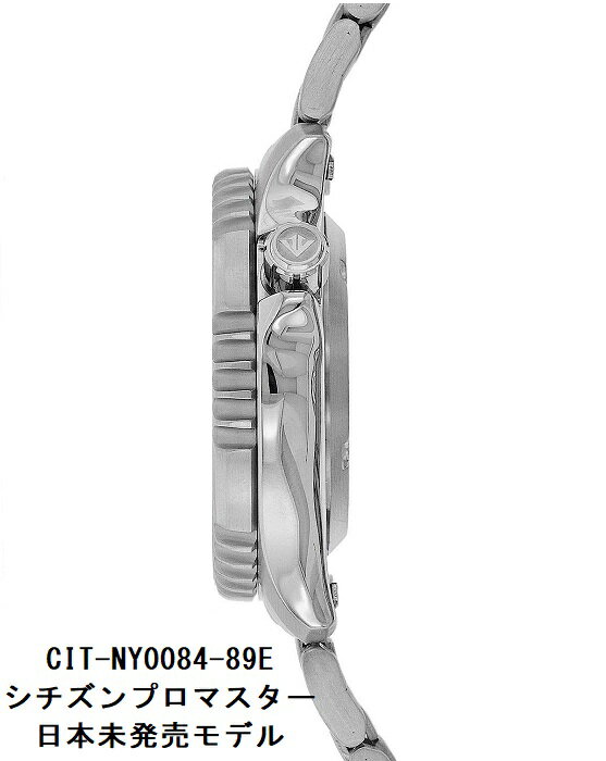 CITIZEN シチズン メンズ 腕時計 PROMASTER NY0084-89E 自動巻き ダイバーズウォッチ 日本未発売モデル グリーン ステンレス プロマスター 3