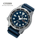 CITIZEN シチズン PROMASTER プロマスター NY0040-17L 自動巻き ダイバーズウォッチ メンズ腕時計 日本未発売モデル ブルー 青