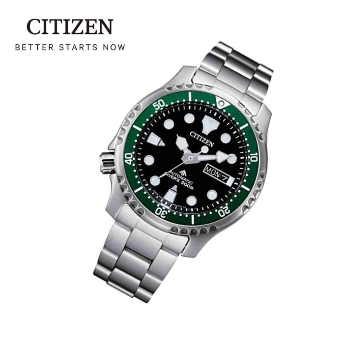 CITIZEN シチズン メンズ 腕時計 PROMAST