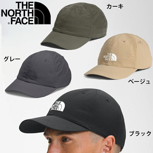 THE NORTH FACE ザ ノースフェイス NF0A5FXL ホライゾンハット HORIZON HAT キャップ 帽子 THE NORTH FACE ザ ノースフェイス NF0A5FXL ホライゾンハット HORIZON HAT キャップ 帽子