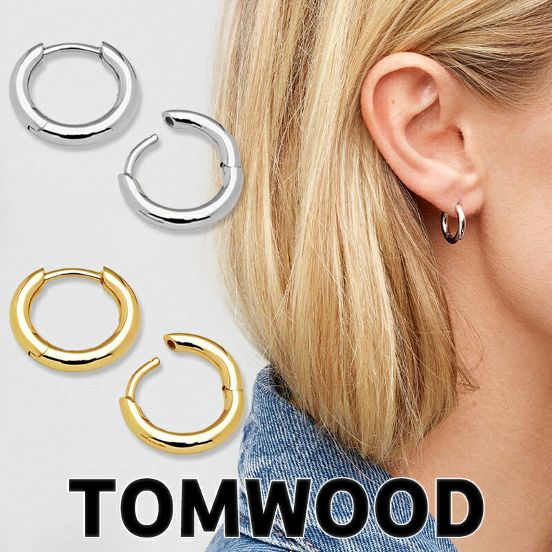 Tom Ford ブラスピアス 楽天市場】トム・フォード(ピアス|レディースジュエリー