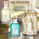 DR.VRANJES ドットール ヴラニエス ディフューザー 250ml 人気 ルームフレグランス ACQUA アクア ARIA アリア GINGER LIME ジンジャーライム インテリア スティック付き Ron Herman ロンハーマン 取り扱い FRV00010CNEEU FRV0002C FRV0014C