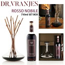 DR. VRANJES hbg[EjGX ROSSO NOBILE b\m[r 750ml fL^ SET BOX