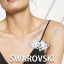 SWAROVSKI スワロフスキー Attract Soul ハート ネックレス 5517117