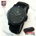 LUMINOX ルミノックス X2.2001.BO.F 日本未発売モデル レア メンズ 腕時計 Sea Bass Carbonox ブラック ナイロンバンド 44mm スイス製 ブラック 黒