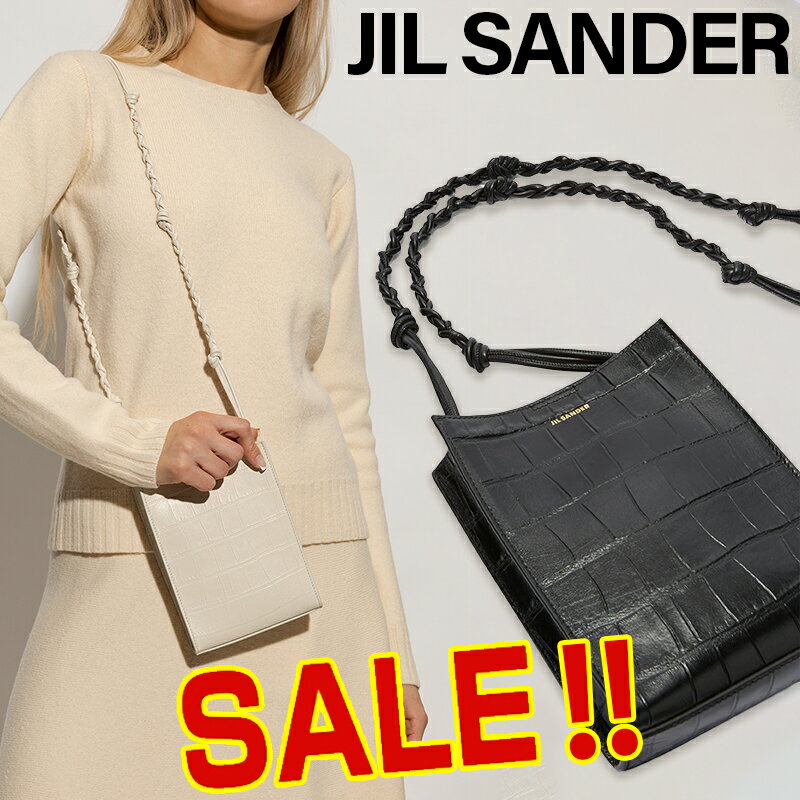 楽天市場】jil sander ジルサンダー tangle smallの通販 楽天市場】jil sander ジルサンダー tangle smallの通販