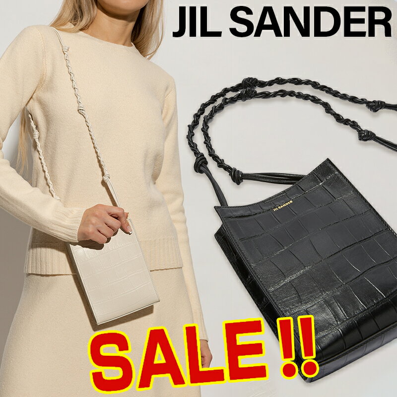 ジルサンダー スマホショルダー レディース JIL SANDER ジルサンダー Tangleスモール ミニショルダー バッグ タングル スモール J07WG0001