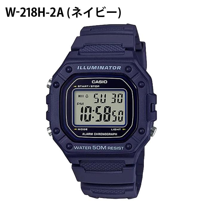 CASIO カシオ チプカシ デジタル 腕時計 チープカシオ スタンダード W-218H ブラッ...